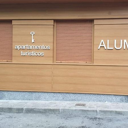 Alumar Apartamentos Мушія Екстер'єр фото